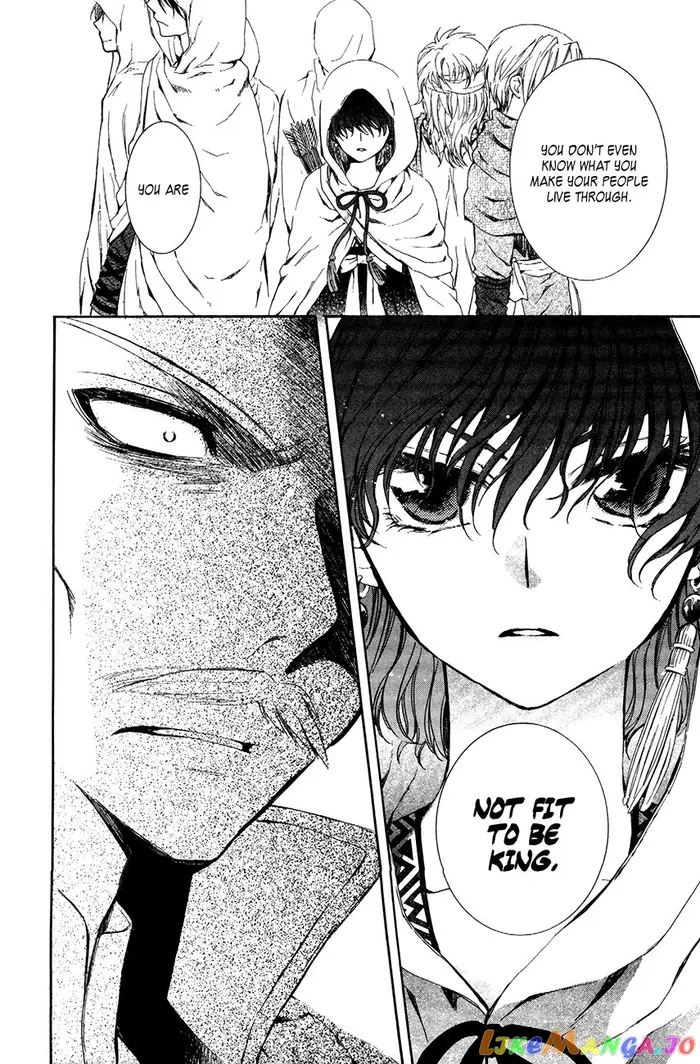 Yona of the Dawn Chapter 72 image 18_optimized